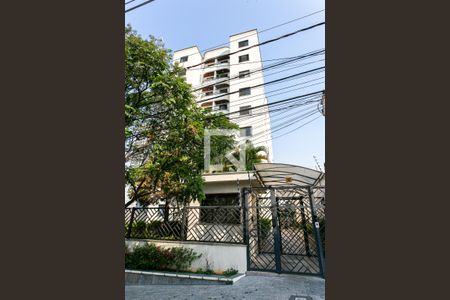 Apartamento à venda com 63m², 2 quartos e 1 vagaFachada