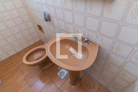 Apartamento à venda com 111m², 3 quartos e 2 vagas Apartamento à venda com 111m², 3 quartos e 2 vagasLavabo