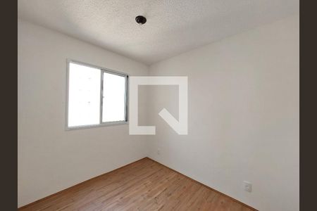 Apartamento para alugar com 33m², 2 quartos e sem vagaQuarto 2