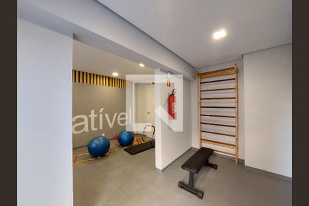 Apartamento para alugar com 33m², 2 quartos e sem vagaAcademia