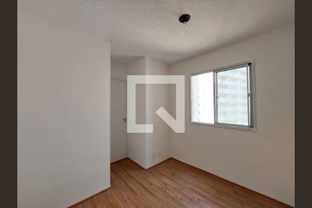 Apartamento para alugar com 33m², 2 quartos e sem vagaQuarto 2