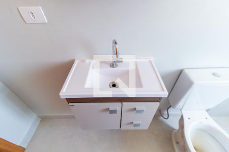 Apartamento para alugar com 110m², 3 quartos e sem vagaDetalhe Banheiro - Suíte