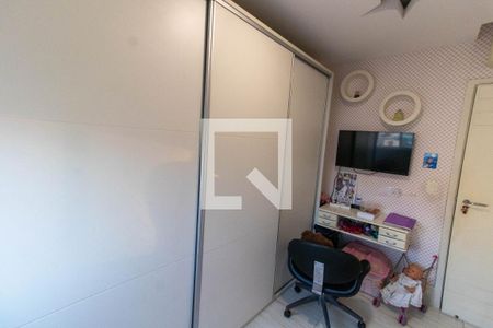 Apartamento à venda com 275m², 3 quartos e 3 vagasQuarto 2