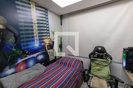 Apartamento à venda com 275m², 3 quartos e 3 vagasQuarto 1
