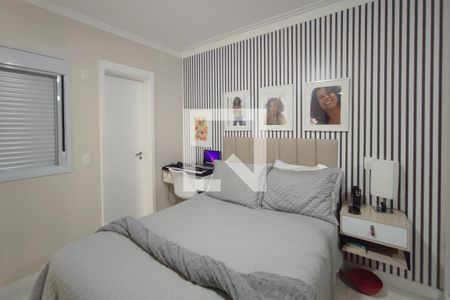Quarto Suíte de apartamento para alugar com 1 quarto, 57m² em Cambuí, Campinas