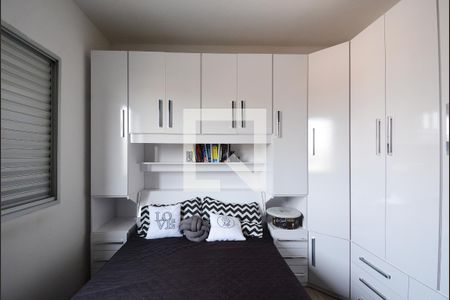 Apartamento para alugar com 60m², 2 quartos e 1 vagaQuarto 2