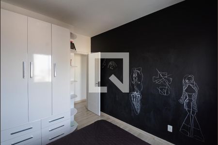 Apartamento para alugar com 60m², 2 quartos e 1 vagaQuarto 2