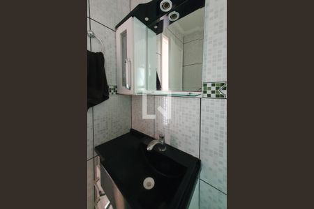 Apartamento para alugar com 60m², 2 quartos e 1 vagaBanheiro Social