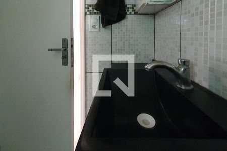 Apartamento para alugar com 60m², 2 quartos e 1 vagaBanheiro Social