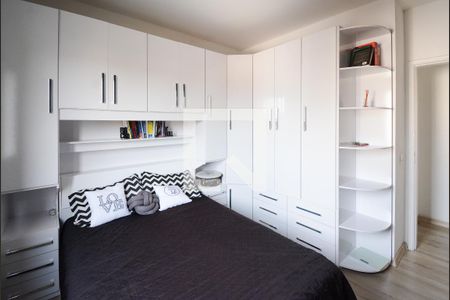 Apartamento para alugar com 60m², 2 quartos e 1 vagaQuarto 2
