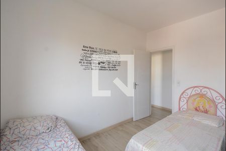 Apartamento para alugar com 60m², 2 quartos e 1 vagaQuarto 1