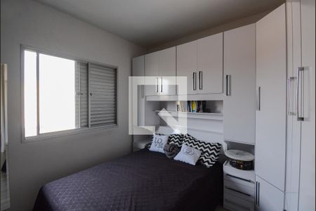 Apartamento para alugar com 60m², 2 quartos e 1 vagaQuarto 2