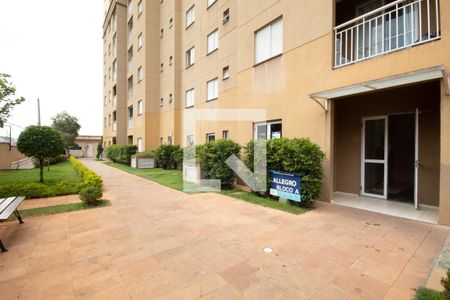 Apartamento à venda com 70m², 3 quartos e 1 vagaFachada do bloco