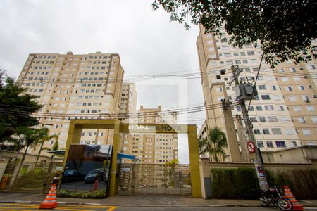 Apartamento para alugar com 43m², 2 quartos e 1 vagaFachada do condomínio