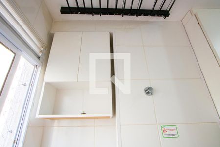 Apartamento para alugar com 43m², 2 quartos e 1 vagaCozinha/Área de serviço
