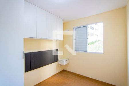 Quarto 1 de apartamento para alugar com 2 quartos, 43m² em Parque São Vicente, Mauá