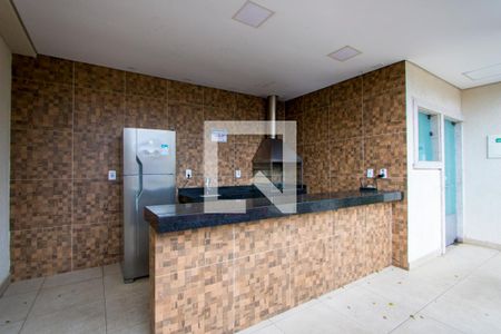 Apartamento para alugar com 43m², 2 quartos e 1 vagaÁrea comum - Churrasqueira 5