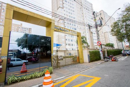 Apartamento para alugar com 43m², 2 quartos e 1 vagaFachada do condomínio