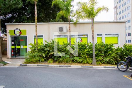 Apartamento para alugar com 43m², 2 quartos e 1 vagaÁrea comum - Mini Mercado