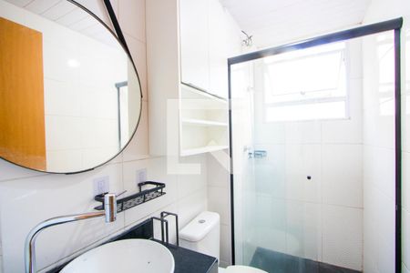 Apartamento para alugar com 43m², 2 quartos e 1 vagaBanheiro