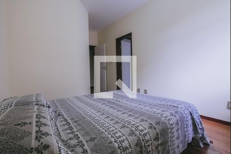 Apartamento para alugar com 217m², 5 quartos e 3 vagasQuarto 2 - Suíte