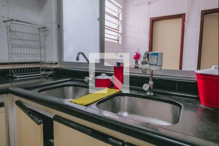 Apartamento para alugar com 217m², 5 quartos e 3 vagasCozinha