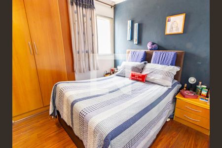 Apartamento à venda com 100m², 3 quartos e 1 vaga Apartamento à venda com 100m², 3 quartos e 1 vagaSuíte 2