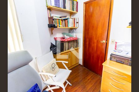 Apartamento à venda com 100m², 3 quartos e 1 vaga Apartamento à venda com 100m², 3 quartos e 1 vagaQuarto