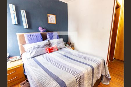 Apartamento à venda com 100m², 3 quartos e 1 vaga Apartamento à venda com 100m², 3 quartos e 1 vagaSuíte 2