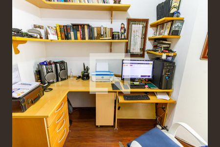 Apartamento à venda com 100m², 3 quartos e 1 vaga Apartamento à venda com 100m², 3 quartos e 1 vagaQuarto