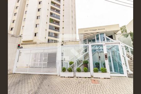Apartamento à venda com 100m², 3 quartos e 1 vaga Apartamento à venda com 100m², 3 quartos e 1 vagaFachada