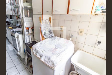 Apartamento à venda com 100m², 3 quartos e 1 vaga Apartamento à venda com 100m², 3 quartos e 1 vagaÁrea de Serviço