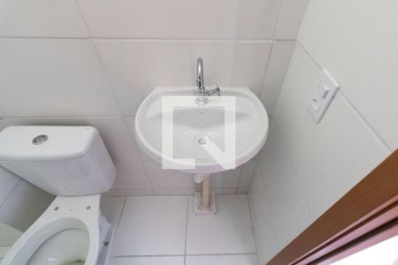 Apartamento para alugar com 56m², 2 quartos e 1 vaga Apartamento para alugar com 56m², 2 quartos e 1 vagaBanheiro
