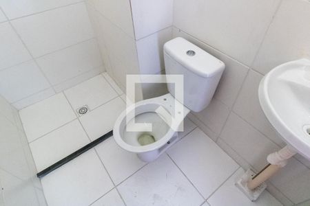 Apartamento para alugar com 56m², 2 quartos e 1 vaga Apartamento para alugar com 56m², 2 quartos e 1 vagaBanheiro