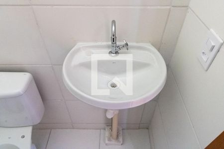 Apartamento para alugar com 56m², 2 quartos e 1 vaga Apartamento para alugar com 56m², 2 quartos e 1 vagaBanheiro