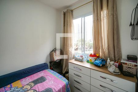 Quarto 01 de apartamento para alugar com 2 quartos, 35m² em Tatuapé, São Paulo