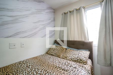 Quarto 02 de apartamento para alugar com 2 quartos, 35m² em Tatuapé, São Paulo