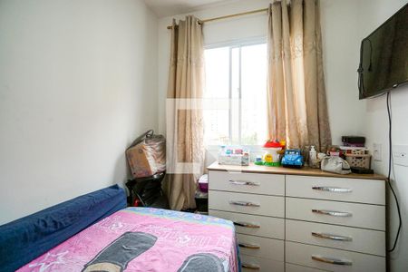 Quarto 01 de apartamento para alugar com 2 quartos, 35m² em Tatuapé, São Paulo