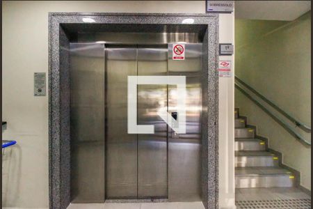 Apartamento para alugar com 35m², 2 quartos e sem vagaHall do elevador