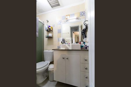 Apartamento à venda com 38m², 1 quarto e 1 vagaBanheiro