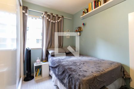 Apartamento à venda com 38m², 1 quarto e 1 vagaQuarto