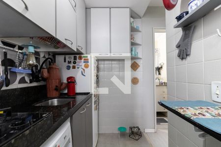 Apartamento à venda com 38m², 1 quarto e 1 vagaCozinha/Lavanderia
