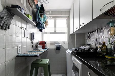 Apartamento à venda com 38m², 1 quarto e 1 vagaCozinha/Lavanderia