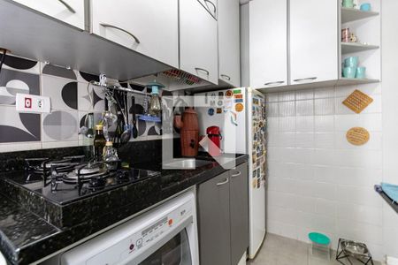 Apartamento à venda com 38m², 1 quarto e 1 vagaCozinha/Lavanderia