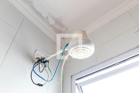 Casa de condomínio à venda com 61m², 2 quartos e 1 vaga Casa de condomínio à venda com 61m², 2 quartos e 1 vagaChuveiro