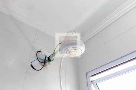 Casa de condomínio à venda com 61m², 2 quartos e 1 vaga Casa de condomínio à venda com 61m², 2 quartos e 1 vagaChuveiro