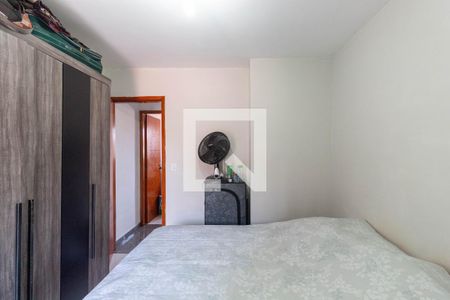 Casa de condomínio à venda com 61m², 2 quartos e 1 vaga Casa de condomínio à venda com 61m², 2 quartos e 1 vagaQuarto Suíte 2