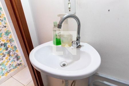 Casa de condomínio à venda com 61m², 2 quartos e 1 vaga Casa de condomínio à venda com 61m², 2 quartos e 1 vagaLavabo