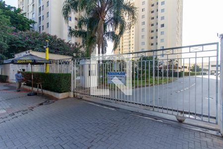 Apartamento para alugar com 64m², 3 quartos e 2 vagasFachada