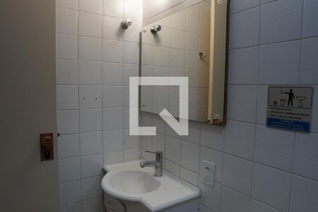 Apartamento para alugar com 42m², 1 quarto e 1 vagaBanheiro